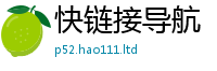 2025新奥天天开好彩开奖结果虽王中王493333WWW马头诗
